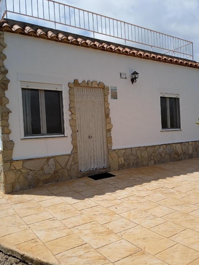 Finca El Gaudi, Casita Catharina ลัมโปยา ภายนอก รูปภาพ